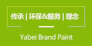 品牌 