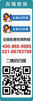 鼎天裝飾微信公眾號